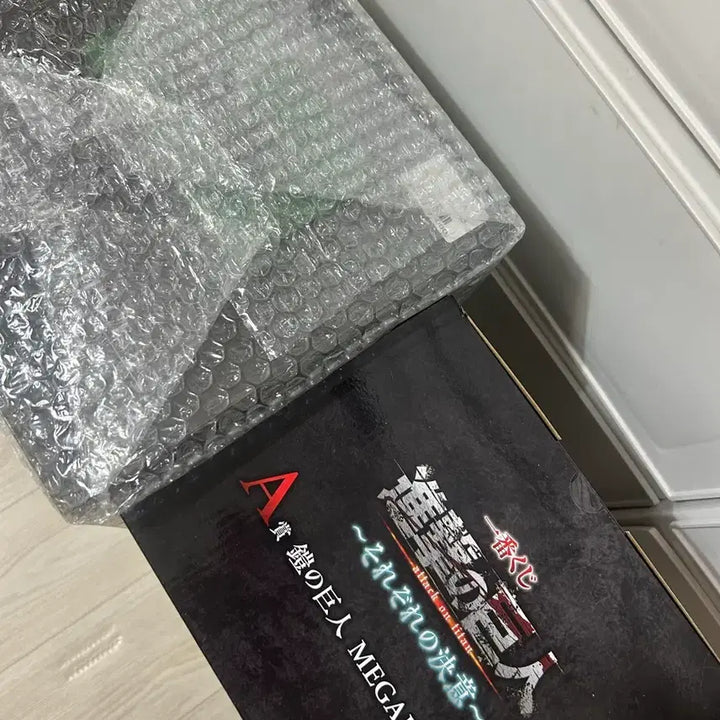 [BUNJANG] Armored Titan &amp; Beast Titan Unsealed New Figure Set / 진격거 제일복권 갑옷거인&amp;짐승거인 미개봉 새상품 피규어