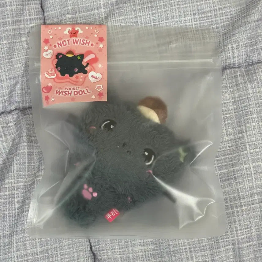 [BUNJANG] NCT WISH Riku Kuri Pocket Wish Doll Sealed / 엔시티위시 리쿠 쿠리 포켓위시돌 미개봉