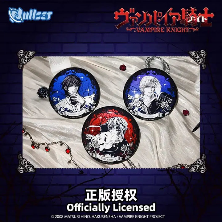 [BUNJANG] Vampire Knight Big Can Badge Set (8 Types) / (대리뽑 가능) 뱀파이어기사 빅 캔뱃지 8종