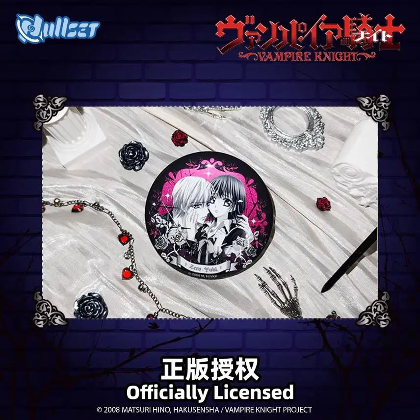 [BUNJANG] Vampire Knight Big Can Badge Set (8 Types) / (대리뽑 가능) 뱀파이어기사 빅 캔뱃지 8종