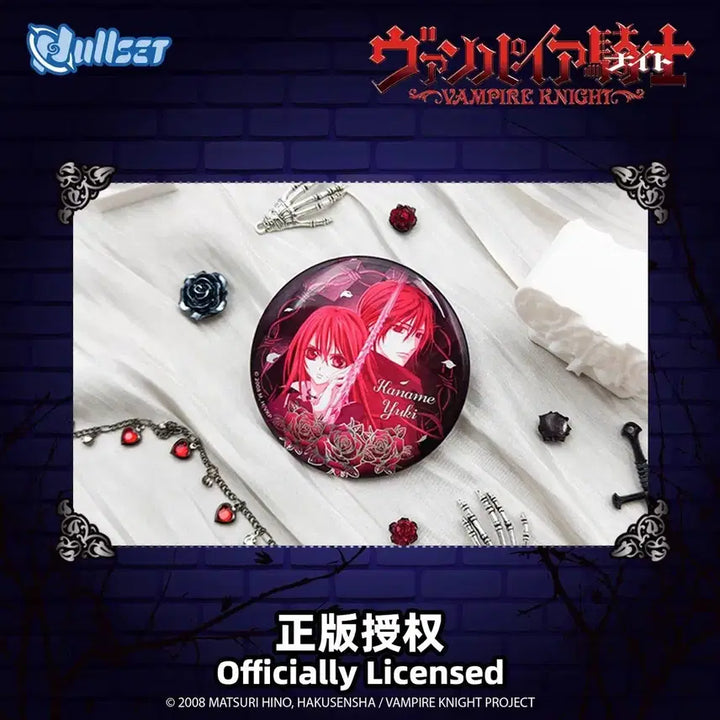 [BUNJANG] Vampire Knight Big Can Badge Set (8 Types) / (대리뽑 가능) 뱀파이어기사 빅 캔뱃지 8종