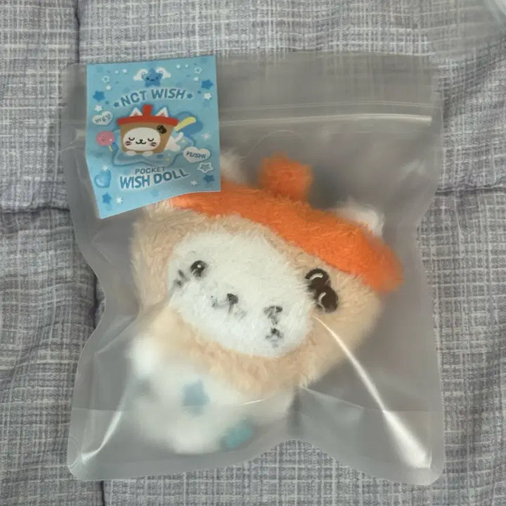 [BUNJANG] NCT WISH Yushi Bubble Nyan Pocket Wish Doll Sealed / 엔시티위시 유우시 버블냥 포켓위시돌 미개봉