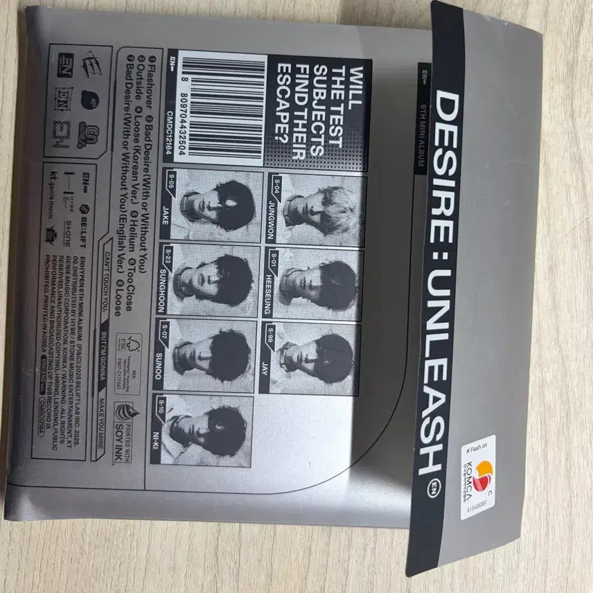 [BUNJANG] ENHYPEN Album, Photocard / 엔하이픈 앨범,포카