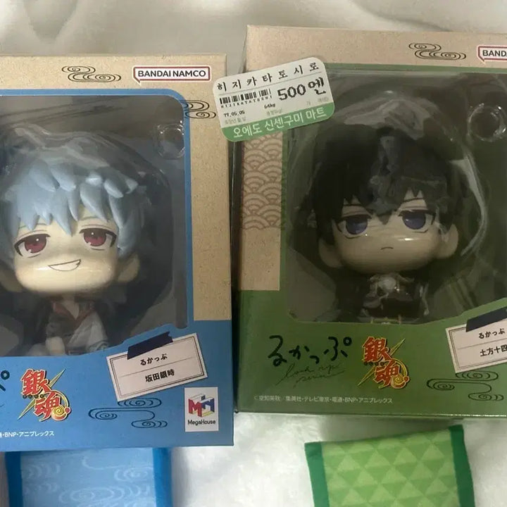 [BUNJANG] Gintama Gintoki &amp; Hijikata Look Up Set (Includes Cushion Bonus) / 은혼 긴토키 / 히지카타 룩업 일괄 (방석 특전 포함)