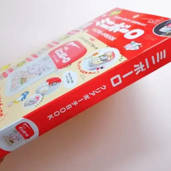 [BUNJANG] Mookji Mini Boro Clear Pouch / 무크지 미니보로 클리어 파우치 북/미니볼과자/일본과자/일본잡지부록