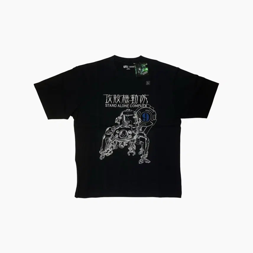 [BUNJANG] Ghost in the Shell Tachikoma T-Shirt / 공각기동대 타치코마 티셔츠