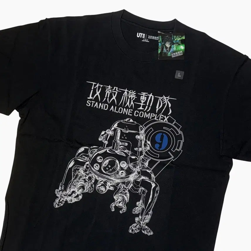 [BUNJANG] Ghost in the Shell Tachikoma T-Shirt / 공각기동대 타치코마 티셔츠