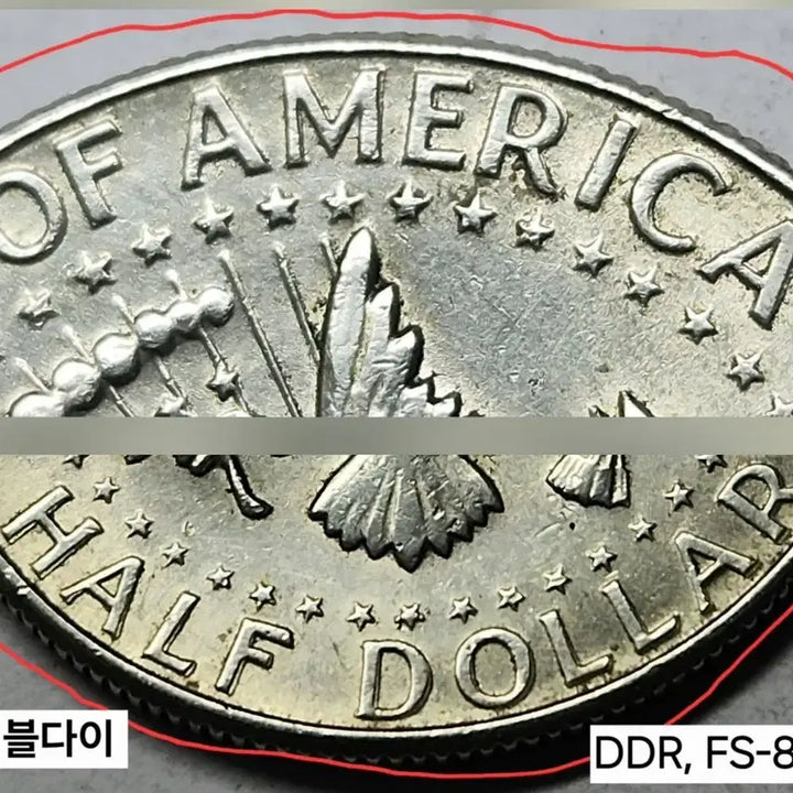 [BUNJANG] 1967 Kennedy Half Dollar Silver Coin (40%) - Double Die Error (DDR) / 은화 40% 더블다이 에러동전 미국주화 케네디 하프달러 1967