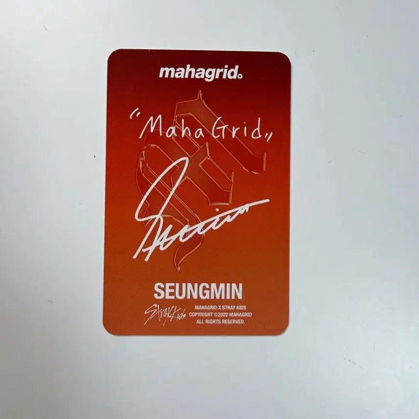 [BUNJANG] Stray Kids Seungmin Mahagrid Photocard / 스트레이키즈 마하그리드 3차 승민