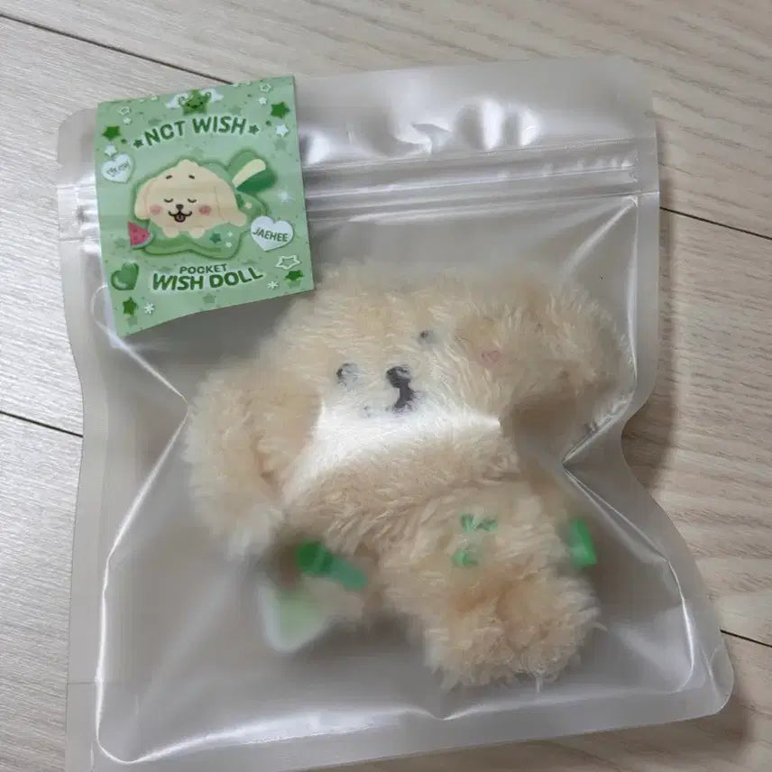 [SOLD OUT] 엔시티위시 포켓 댕트 댕트리버 양도