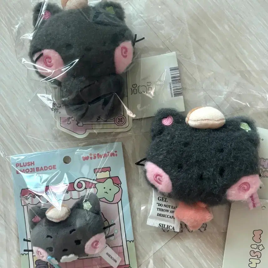 [BUNJANG] NCT WISH Unsealed Wishnini Kurinini BubbleNini PangpangNini Plush / 엔시티 위시 미개봉 위시니니 쿠리니니 버블냥니 팡팡니니 양도