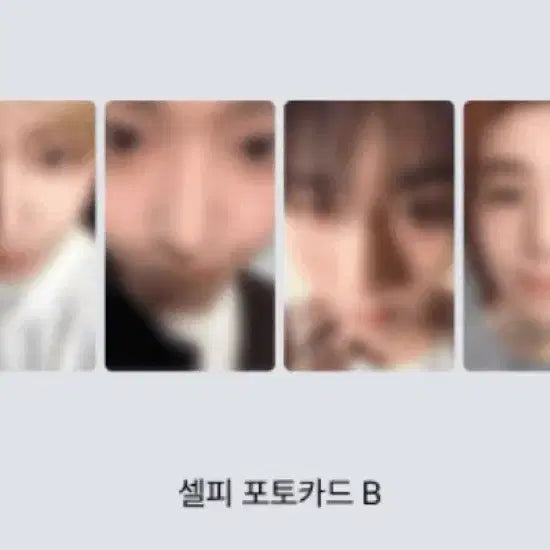 [BUNJANG] Boynextdoor Sweet Home Split Set Photocard / 보넥도 분철
