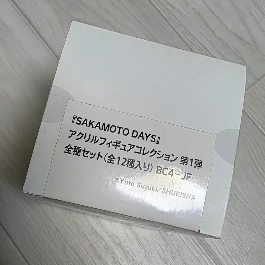 [BUNJANG] Sakamoto Days Acrylic Figure Bundle (12 Types) / 사카모토데이즈 피겨 아크릴 일괄