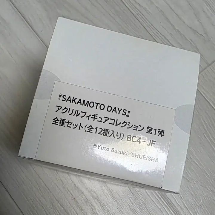 [BUNJANG] Sakamoto Days Acrylic Figure Bundle (12 Types) / 사카모토데이즈 피겨 아크릴 일괄