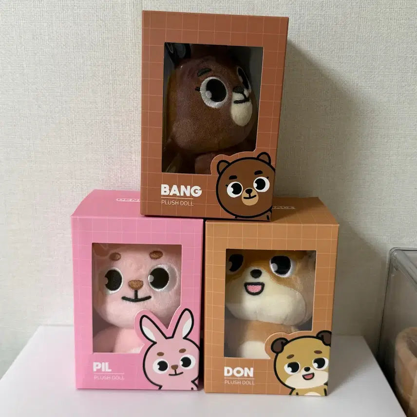 [BUNJANG] Denimels 2020 Reprint Version Bang, Phil, Don Set / 데니멀즈 양도 2020버전(재판) 방 필 돈