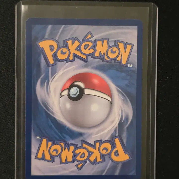 [BUNJANG] Pokemon Card 151 Mewtwo AR / 포켓몬카드 151 뮤츠 AR