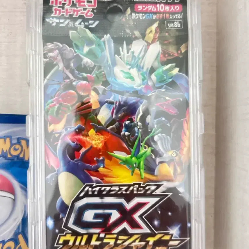 [BUNJANG] Pokemon GX Ultra Shiny Pack / 포켓몬카드 gx 울트라 샤이니팩 판매 및 교환