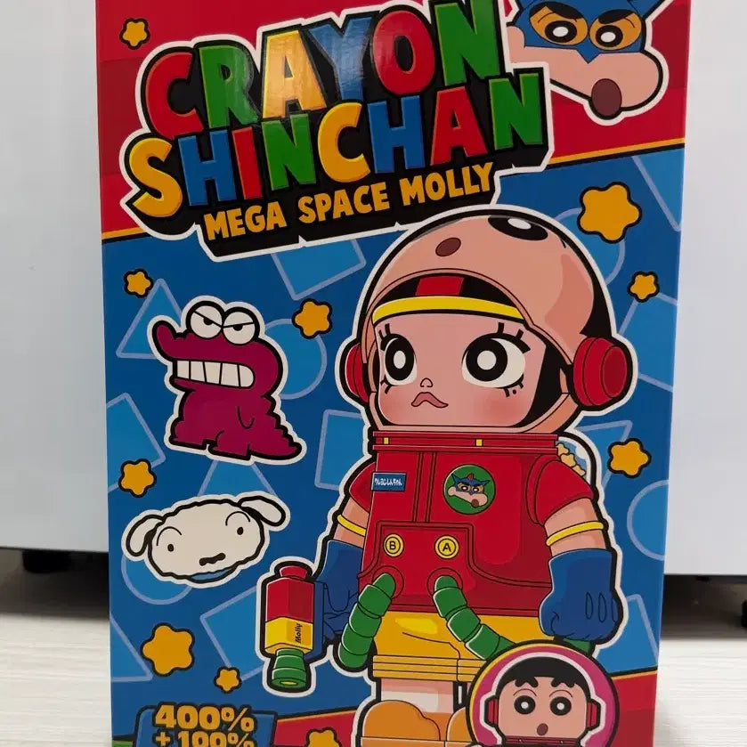 [BUNJANG] Pop Mart Chibi Maruko Chan Mega Space Molly Action Kamen 400% &amp; 100% Figure Set / 팝마트 짱구 메가 스페이스 몰리 400&amp;100- 액션가면 (새상품)