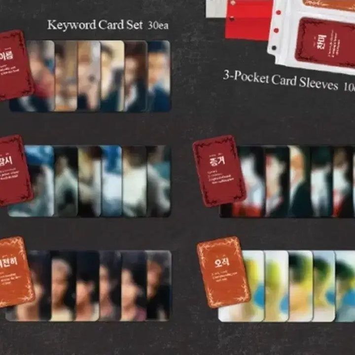 [BUNJANG] ENHYPEN Guidebook Photocard Split Set / 엔하이픈 가이드북 포카 분철