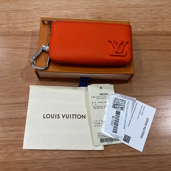[BUNJANG] Louis Vuitton Monogram Pochette Clés Key Pouch / 루이비통 포쉐트클레 키파우치