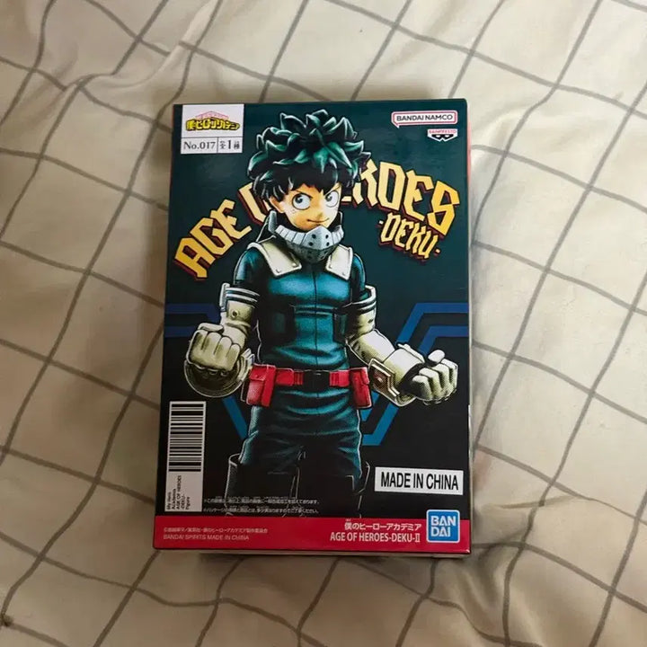 [BUNJANG] Age of Heroes Izuku Midoriya (Sealed) / 미개봉+리뷰이벤트) 나히아 에이지 오브 히어로 미도리야 이즈쿠