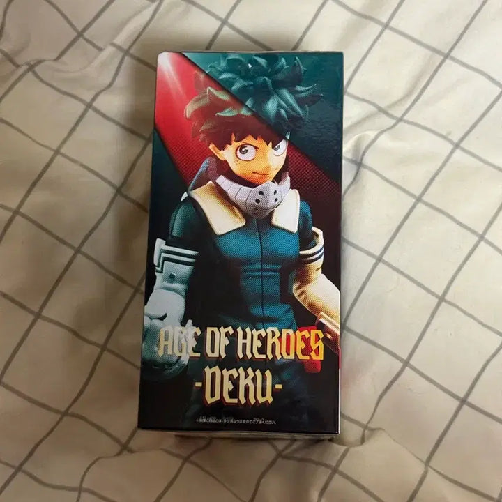 [BUNJANG] Age of Heroes Izuku Midoriya (Sealed) / 미개봉+리뷰이벤트) 나히아 에이지 오브 히어로 미도리야 이즈쿠