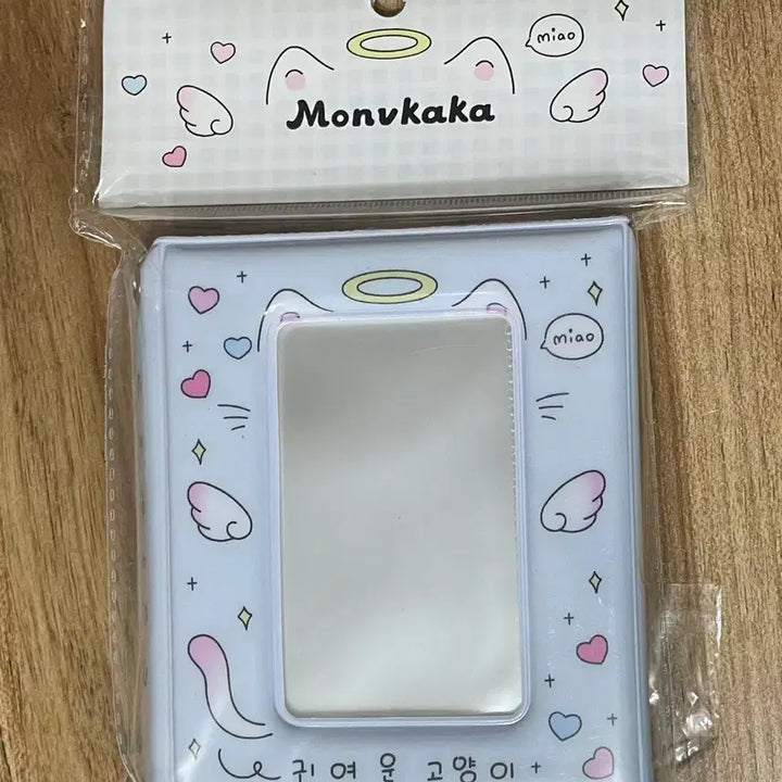 [BUNJANG] Sky Blue Cat Photocard Holder / 콜북 콜렉트북 하늘색 고양이 블루 포토카드 포카 홀더