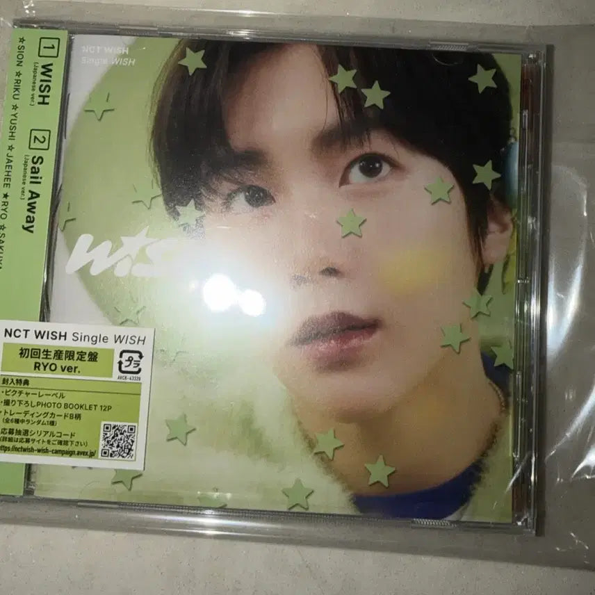 [BUNJANG] NCT WISH Ryo Japanese Edition Sealed / 엔시티위시 료 일본반 미개봉 양도