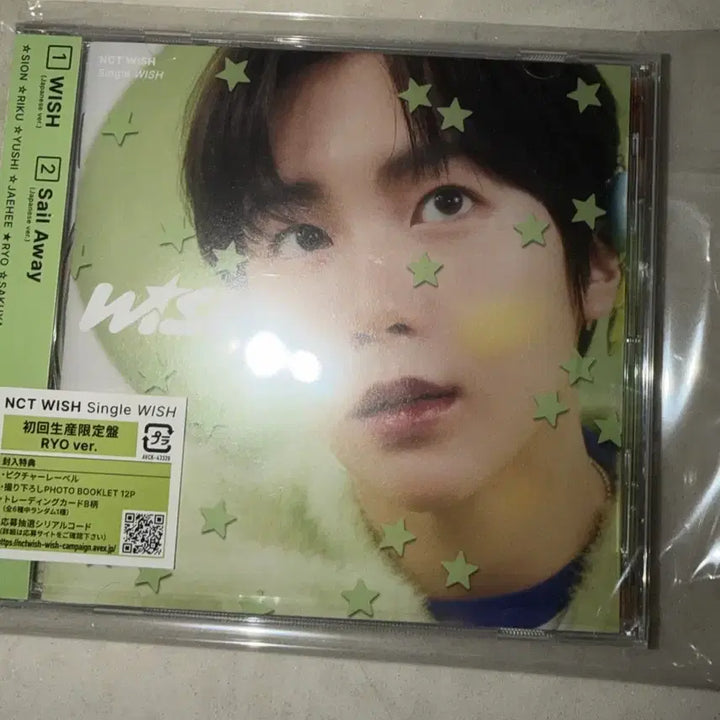 [BUNJANG] NCT WISH Ryo Japanese Edition Sealed / 엔시티위시 료 일본반 미개봉 양도