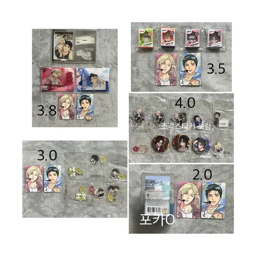 [SOLD OUT] 스파클즈 백라이트 서인 영운 컬포 스냅 직캠 아크릴 슬로건 미니아크릴