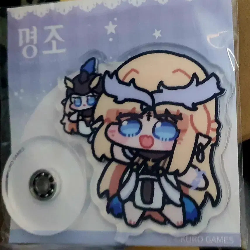 [BUNJANG] Kakao Friends Cartisia Rotating Acrylic Stand (Myeongjo) / 명조 카카오 카르티시아 회전 아크릴 스탠드