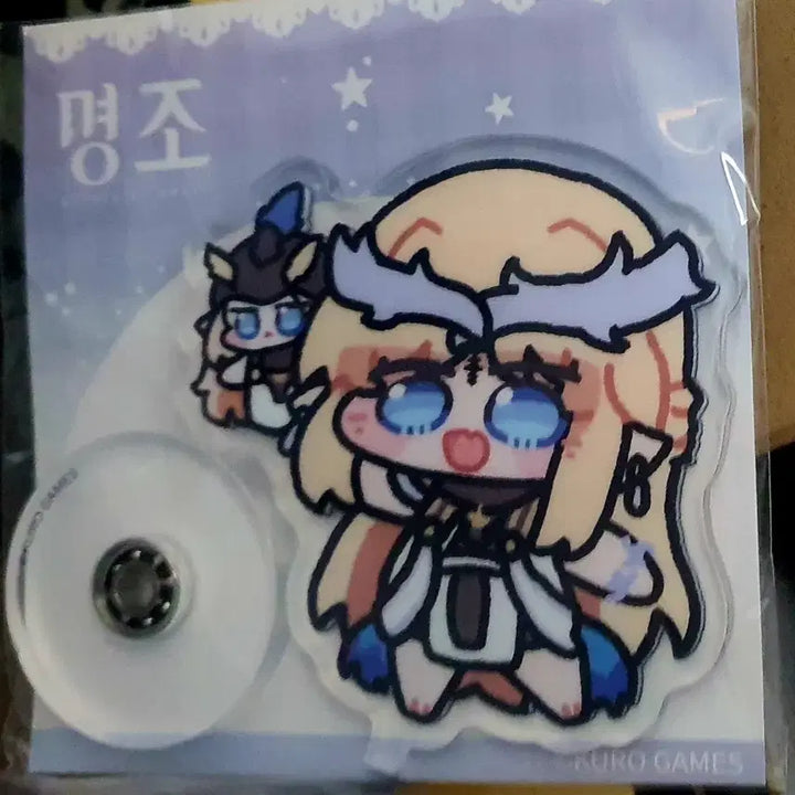 [BUNJANG] Kakao Friends Cartisia Rotating Acrylic Stand (Myeongjo) / 명조 카카오 카르티시아 회전 아크릴 스탠드