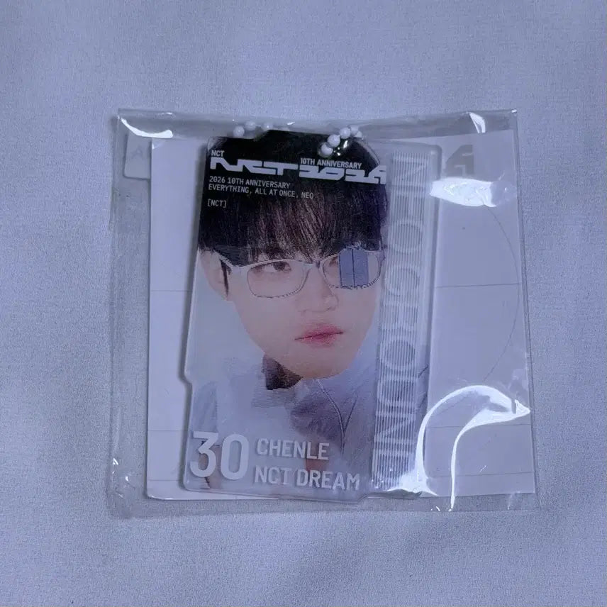 [BUNJANG] NCT 10th Anniversary Pop-up Haechan Lenticular Keychain / 엔시티 10주년 팝업 드림 천러 렌티큘러 키링 미개봉
