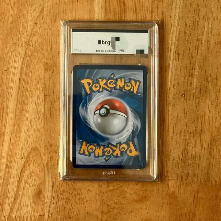 [BUNJANG] Pokemon 25th Anniversary Venusaur Promo BRG10 / 이번주만 18! 포켓몬카드 25주년 이상해꽃 프로모 brg10 팝니다