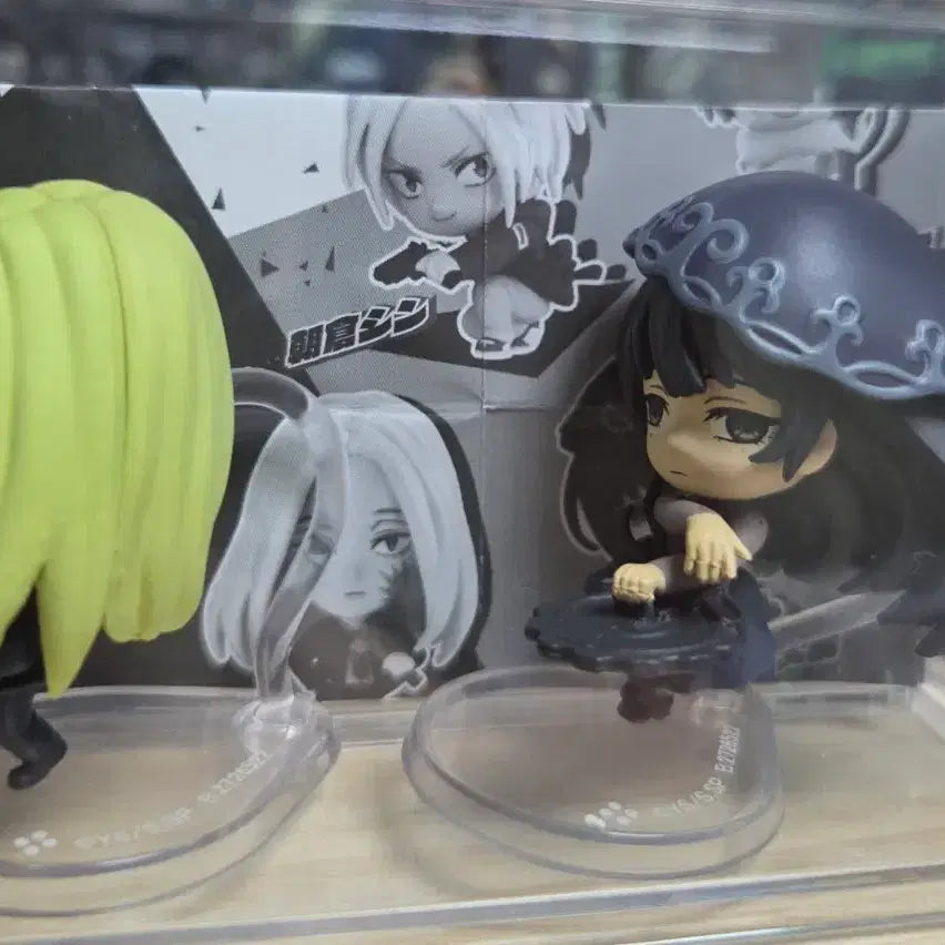 [BUNJANG] Sakamon Days Gacha Shishiba &amp; Osaragi Bundle Set / 사카모토데이즈 가챠 시시바, 오사라기 일괄