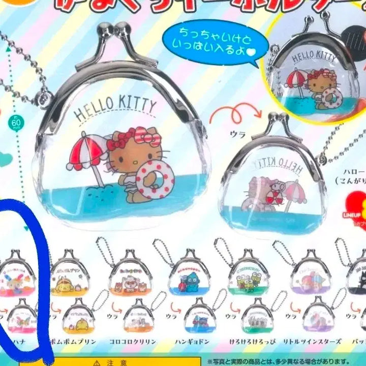 [BUNJANG] Sanrio Gusset Coin Purse Usahana Gacha / 산리오 가마구치 동전지갑 우사하나 가챠