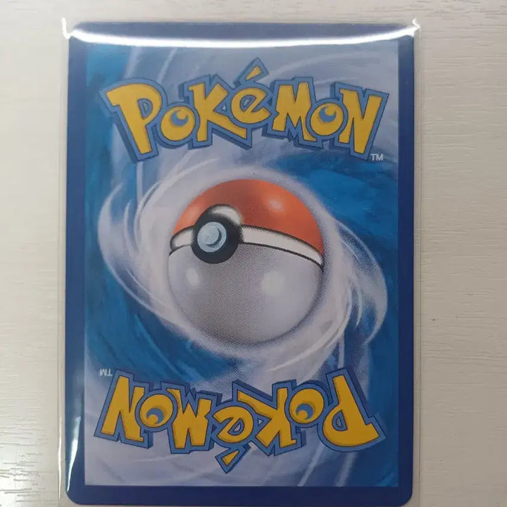 [BUNJANG] Pokemon Card Mew VMAX RRR / 포켓몬 카드 뮤 VMAX 퓨전 RRR