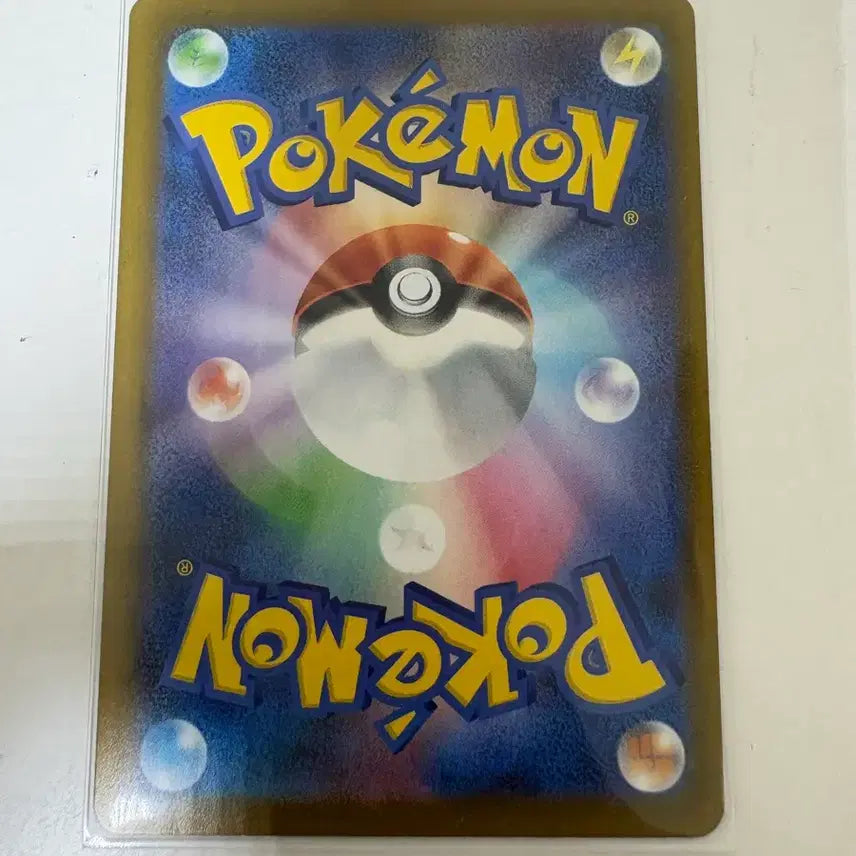 [BUNJANG] Morpeko SAR Japanese Version Trading Card / 모로페코sar 일판