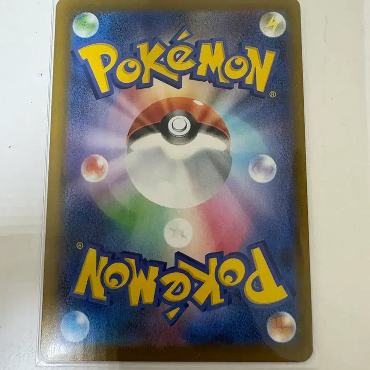[BUNJANG] Morpeko SAR Japanese Version Trading Card / 모로페코sar 일판