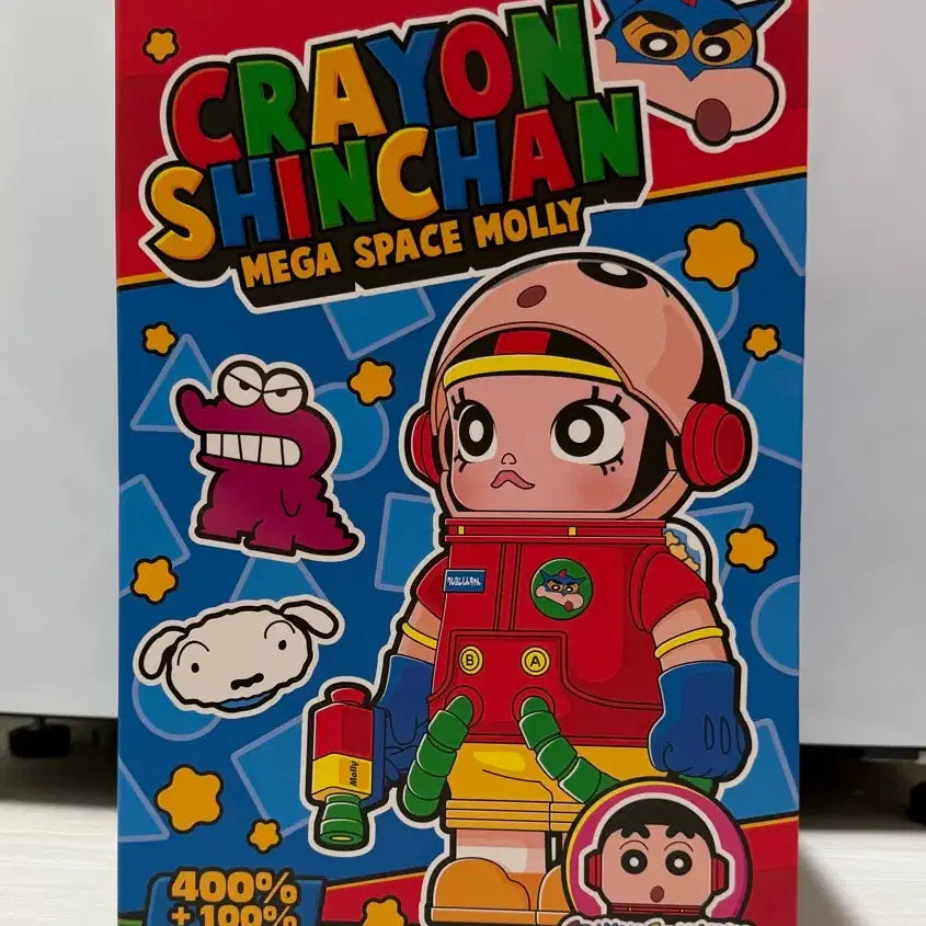 [BUNJANG] Pop Mart Crybaby Crying Baby Mega Space Molly 400% &amp; 100% Shin-chan / 팝마트 짱구 메가 스페이스 몰리 400&amp;100- 짱구 (새상품)