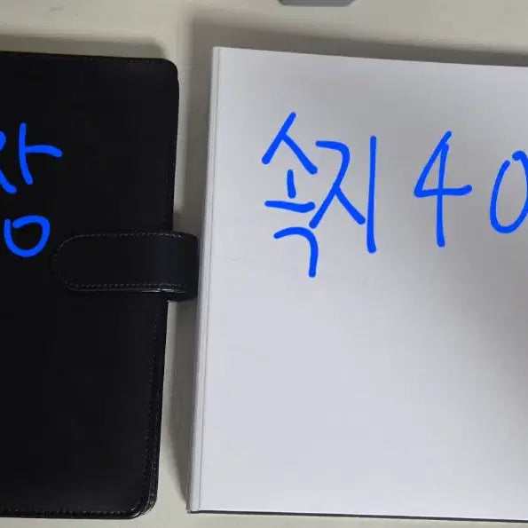 [BUNJANG] IVE Bounche Dokorthees Bonche Espa 6-Pocket Macaron Binder Bundle Set / 마카롱 바인더 6포켓 바인더 일괄 판매 아이브보넥도코르티스보넥도에스파
