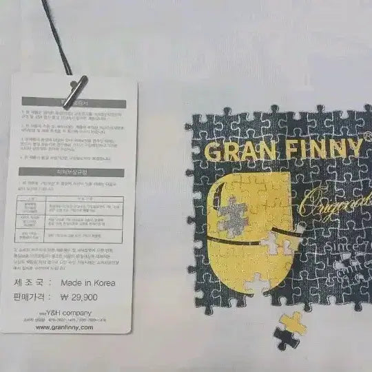 [BUNJANG] Granfini Graphic Print Short Sleeve T-Shirt White / 그랜피니 반팔티 화이트(새제품_택있음)