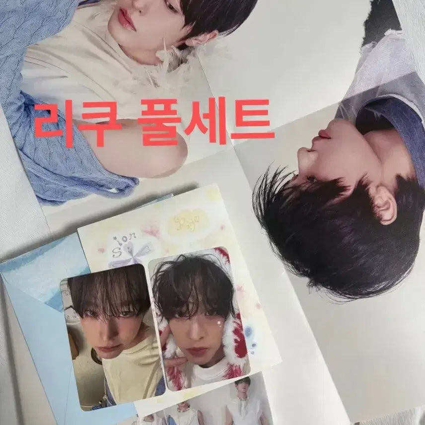 [BUNJANG] ODD TO LOVE Eros Riku Full Set Photocards / 오드 투 러브 패키지 앨범 에로스 리쿠 풀세트 티티 리쿠 초회한정반