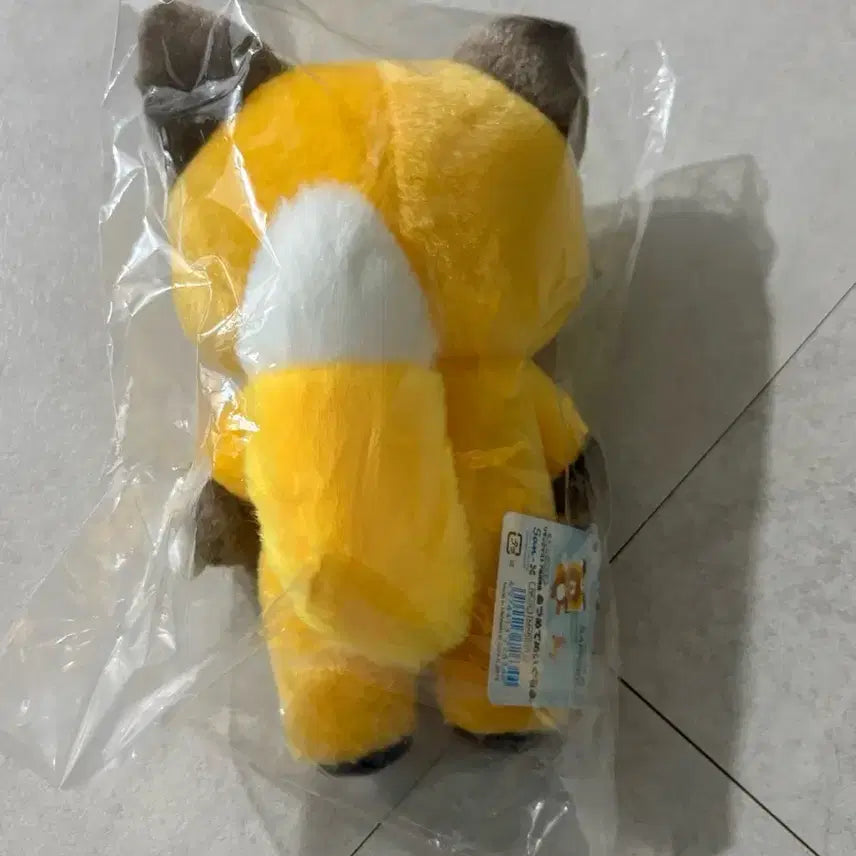 [BUNJANG] Rilakkuma Sapporo Limited Fox Plush Doll / 리락쿠마 삿포로 한정 여우 인형 누이구루미