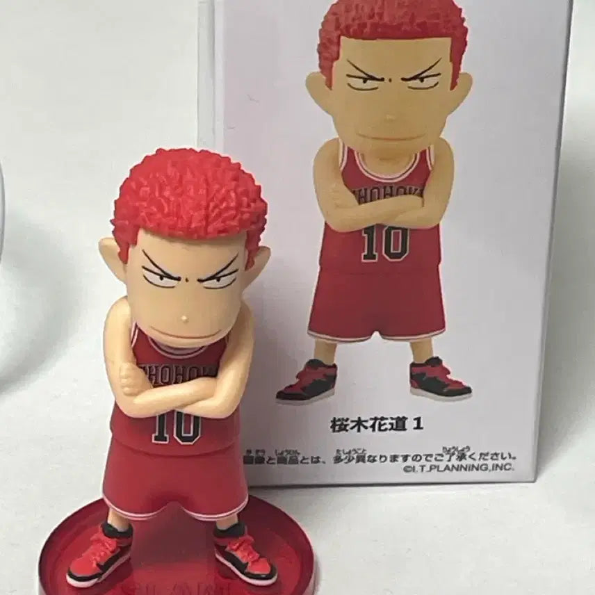 [BUNJANG] Slam Dunk Sakuragi Hanamichi SD Figure / 슬램덩크 강백호 SD 피규어