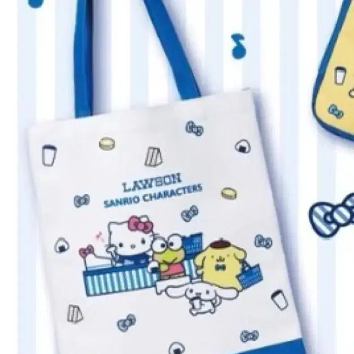 [BUNJANG] Lawson x Sanrio Collaboration Lottery Prize 