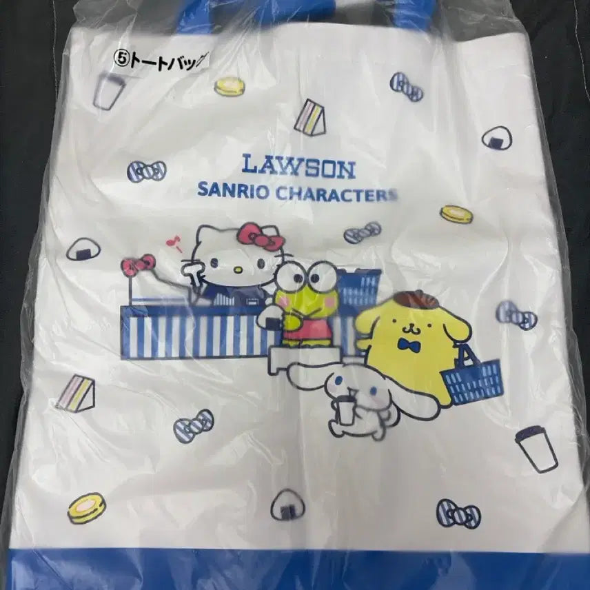 [BUNJANG] Lawson x Sanrio Collaboration Lottery Prize 