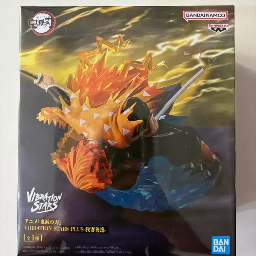 [BUNJANG] Zenitsu Agatsuma Vibration Stars Figure / 미개봉 젠이츠 바이브레이션 스타즈