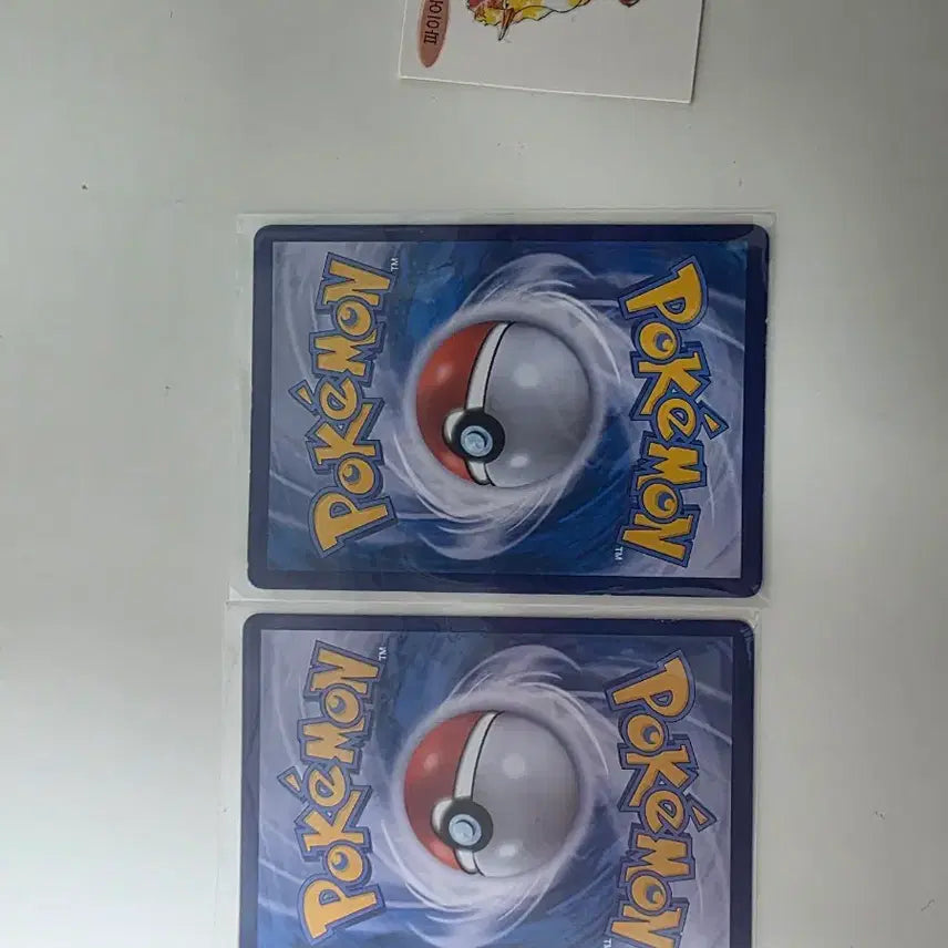 [BUNJANG] Pokemon Cards Magmarizar / Charizard AR Card &amp; Fire Ddibu Seal Bundle / 포켓몬 카드 무우마직/리자드 ar 파이어 띠부실 일괄