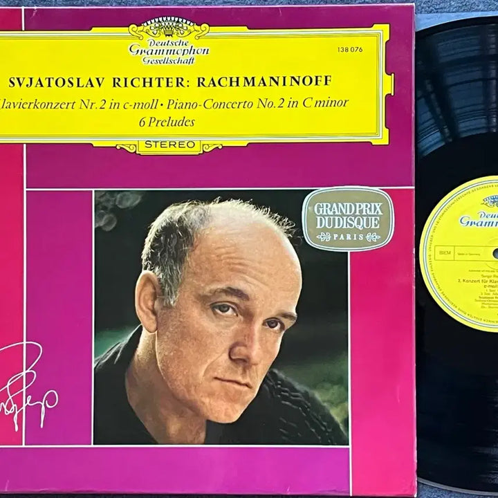 [BUNJANG] Sviatoslav Richter Rachmaninoff Piano Concerto No. 2 LP (Germany 1975) / LP : 리히터 라흐마니노프 피아노 협주곡 2번
